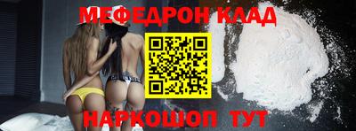 дживик Бугуруслан