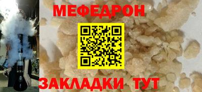 МДПВ Будённовск