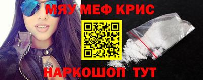 соль курить ск Бузулук