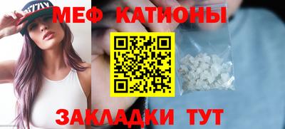 дживик Бугуруслан