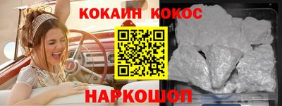 МДПВ Будённовск