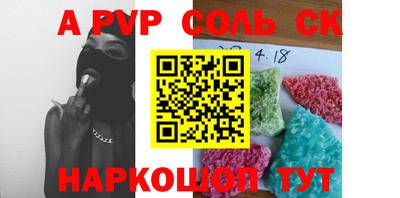 МДПВ Будённовск