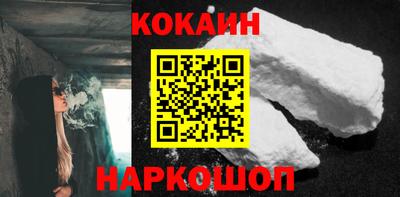 дживик Бугуруслан