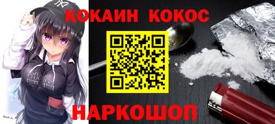 МДПВ Будённовск