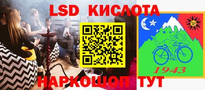 соль курить ск Бузулук