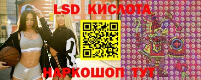 дживик Бугуруслан