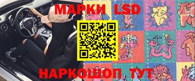 соль курить ск Бузулук