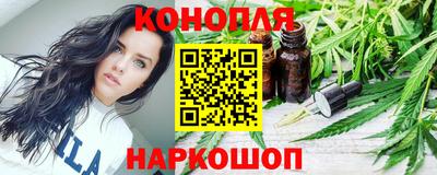 соль курить ск Бузулук