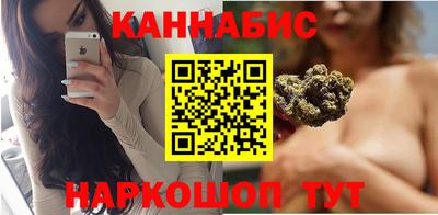 дживик Бугуруслан
