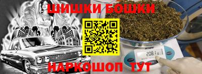 соль курить ск Бузулук