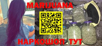 дживик Бугуруслан