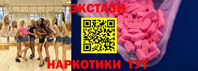 дживик Бугуруслан