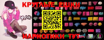 соль курить ск Бузулук