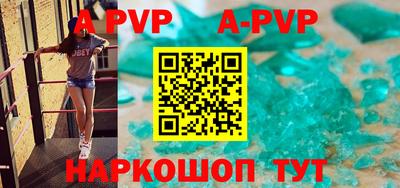 дживик Бугуруслан