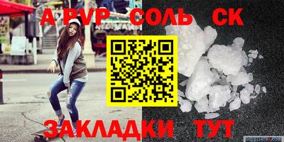 МДПВ Будённовск