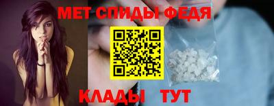 МДПВ Будённовск