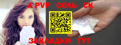 МДПВ Будённовск