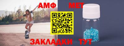 дживик Бугуруслан