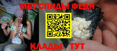 МДПВ Будённовск