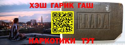 дживик Бугуруслан