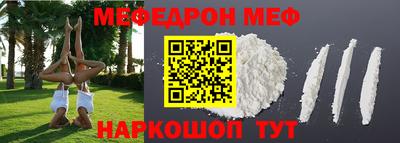 МДПВ Будённовск