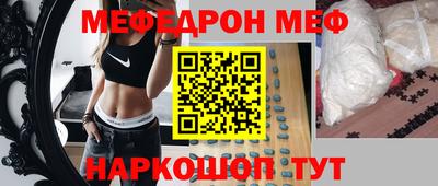 МДПВ Будённовск